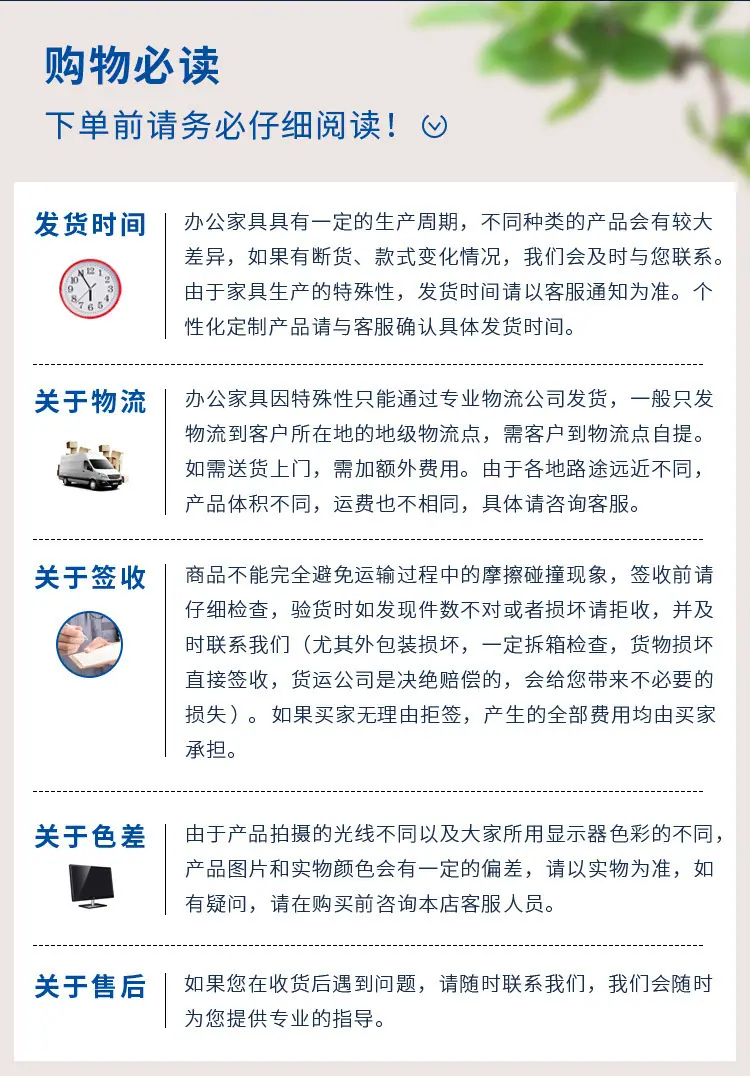 印花衣柜详情_19