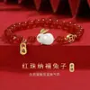 Pulseira de Coelho de Jade e Louro da Lua do Meio Outono para Mulheres, Novo Design para o Ano do Zodíaco, Pulseira com Pingente de Pérola Verde, Presente para o Dia da Deusa Aniversário
