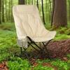 Silla Lunar Acolchada Personalizada, Silla Plegable para Exteriores, Silla Plegable Portátil Engrosada, Silla de Exterior Ajustable Cómoda con Respaldo Alto