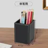 Contenedor de bolígrafos de oficina diseño de lujo ligero gran capacidad almacenamiento de escritorio de oficina bolígrafo papelería caja de bolígrafos adornos creativo