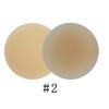Cross-border Amazon fornecimento direto fino anti-colisão silicone mamilo patch respirável invisível peitoral silicone sólido mama patch verão