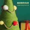 Árbol de Navidad Estructura para Trepar Gatos Cuerda de Sisal Natural Poste Rascador para Gatos Tabla Rascadora para Gatos Grande Resistente al Desgaste y a los Arañazos Juguete para Gatos