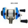 Hunter King Tiburón Martillo AS Carrete de Pesca Metálico Carrete de Pesca con Mosca Azul Dorado AC Carrete de Pesca en Hielo Carrete de Pesca Carrete de Mosca Equipo de Pesca
