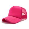Gorra de Béisbol de Malla Transpirable de Pico de Pato para Primavera y Verano, Protector Solar, Sombrero para el Sol, Sombrero para el Sol para Viajes al Aire Libre, Gorra Cargo