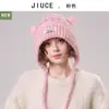 Chapéu de Tricô com Orelhas de Gato Desenho Animado Novo Estilo Outono e Inverno para Meninas Proteção Contra Frio ao Ar Livre Proteção Facial Espessada Chapéu de Lã