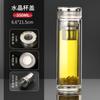 Tapa de cristal de alta calidad vaso para té de burbujas para coche de negocios separación de té taza de té de alto borosilicato taza de regalo generación de cabello