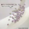 K9 Diamante de Corazón Joyería para Uñas Arte de Uñas de Alta Calidad Brillante Forma Especial de Fondo Plano Invertido Diamante Plata Blanco Luz Azul Lago Corazón de Melocotón Diamante para Uñas Joyería