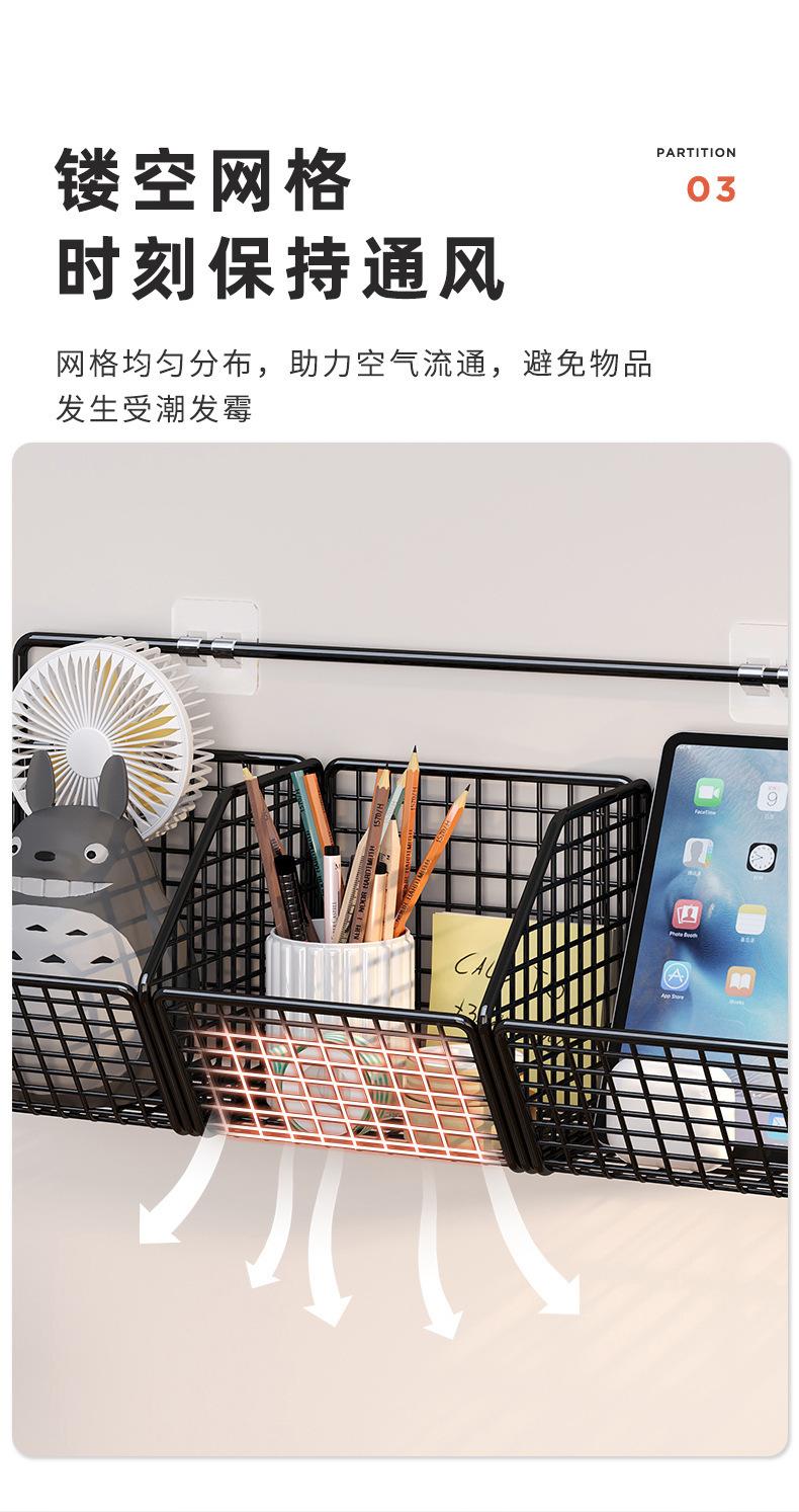 复制_免打孔墙上置物架学生宿舍收纳神器壁挂式墙.jpg