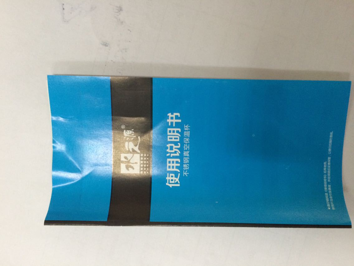 AEF542B8EC2DBEAAC259B6A87FA38C