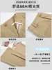 Pantalones de Traje Caqui para Mujer Primavera 2026 Estilo Nuevo con Caída, Estilo Old Money, de Tiro Alto, Rectos Ajustados, Pierna Ancha