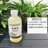 Pegamento para Plantas Pegamento Líquido Alumbre Líquido Agua de Alumbre Botella Grande Polvo de Color para Mezclar Color Roca Color Pesado Pintura Tradicional Pintura Meticulosa Color Mineral