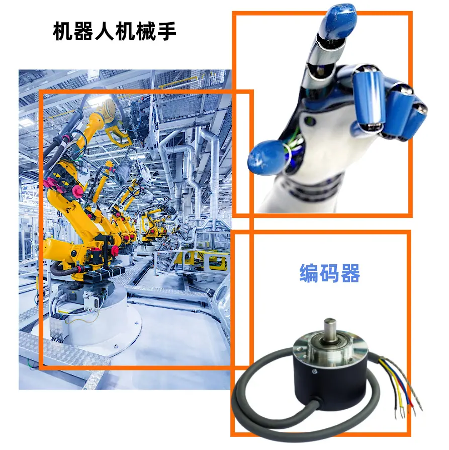 微信图片_20230609204945
