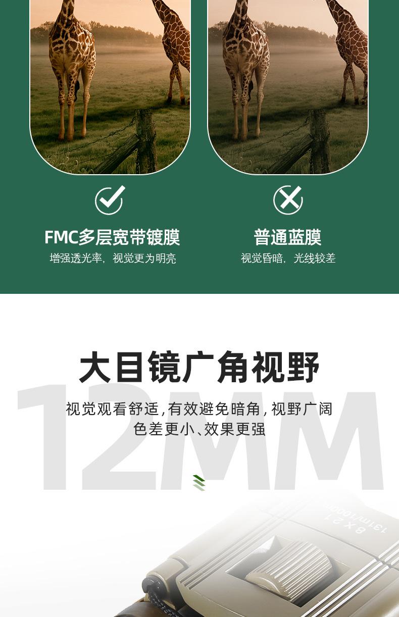 详情页_06.jpg