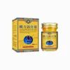 Ungüento de penetración ósea, ungüento de cártamo, ungüento herbal para cuello y hombros, ungüento de artemisa, ungüento para rodillas, ungüento para aliviar el dolor óseo, ungüento para articulaciones activas, ungüento para moxibustión articular al por mayor