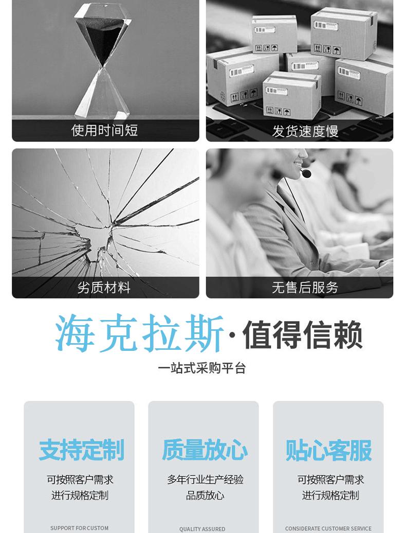 完成图1_03.gif