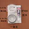 Accesorios Antiguos Vietnamitas de Oro de Arena Alta Retención de Color Cuentas Espaciadoras Colgante de Zirconio Incrustado de Durazno Cadena de Extensión para Pulsera y Collar Joyería DIY
