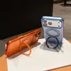 Nuevo Modelo Adecuado para Iphone17Promax/18Pro Color Arena Funda para Teléfono con Soporte Magnético Giratorio 360 Cubierta Protectora