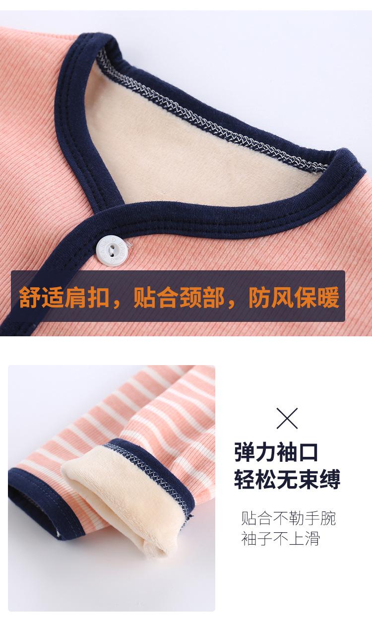 陈总-上衣加绒1_06.jpg