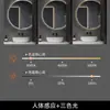 Espejo de Maquillaje Semicircular, Espejo Circular con Corte Irregular, Espejo Inteligente de Baño Montado en Pared, Venta al por Mayor por Fabricante