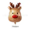 2025 Nuevo Papá Noel Árbol de Navidad Globo de Película de Aluminio Muñeco de Nieve Año Nuevo Decoración de Fiesta Navideña Globo de Papel de Aluminio