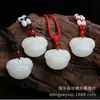Origen Fuente: Colgante de Jade Afgano Natural, Jade Verde y Blanco, Diseño Ruyi, Adorno de Jade Unisex, Accesorio, Colgante de Cintura, Adorno Colgante de Jade