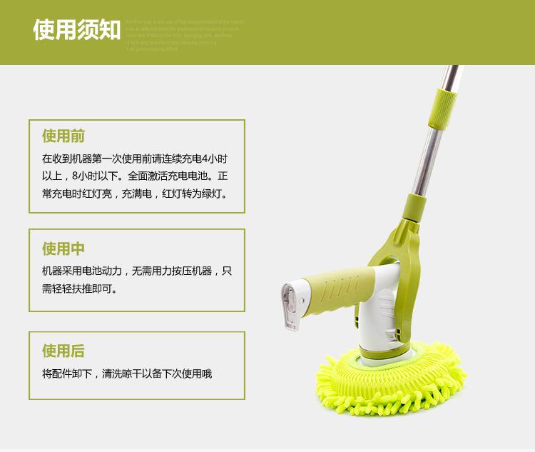 长柄清洁器抛光机详情页_08.jpg