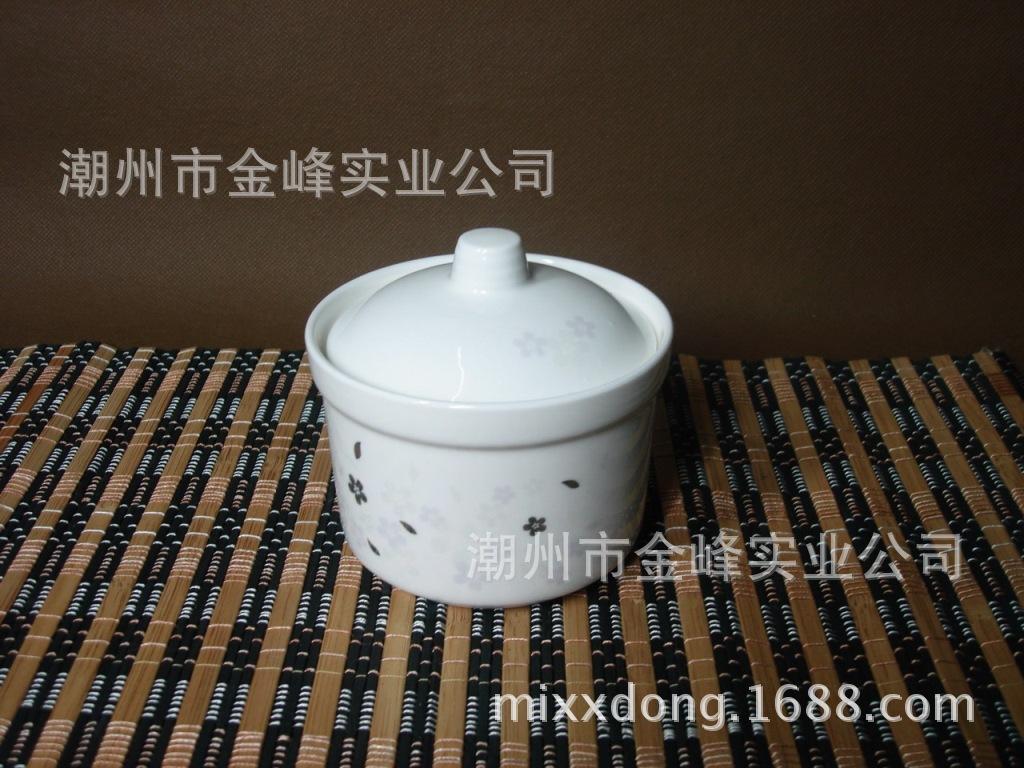 R131022-001H