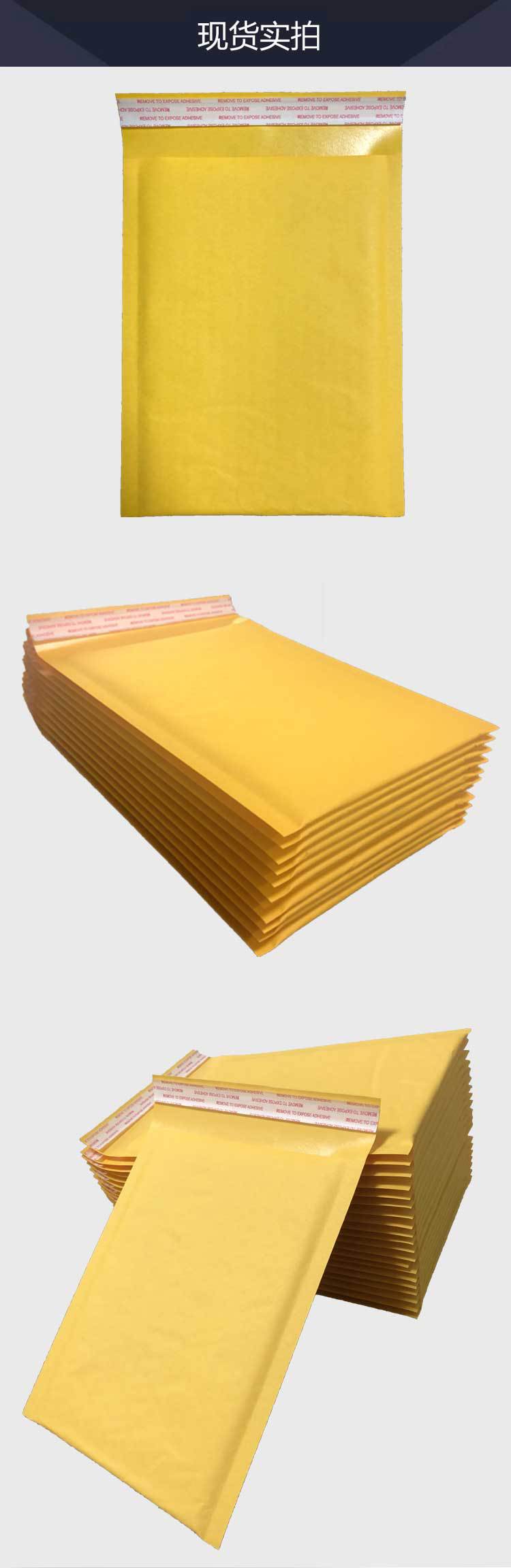 黄光详情_12.jpg