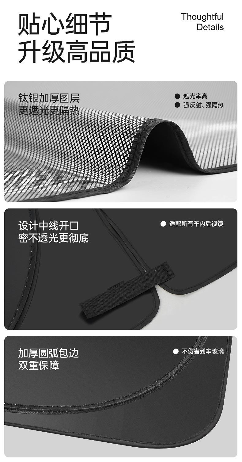 详情_15.jpg