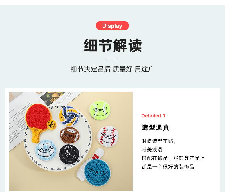 俊贤详情_08.jpg