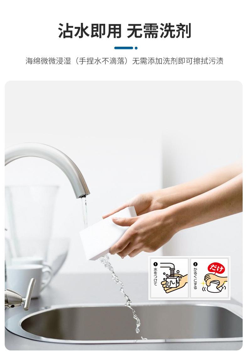 一键复制_20221013132431