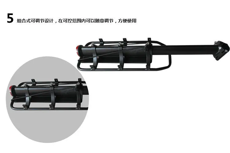 可调节自行车后座架
