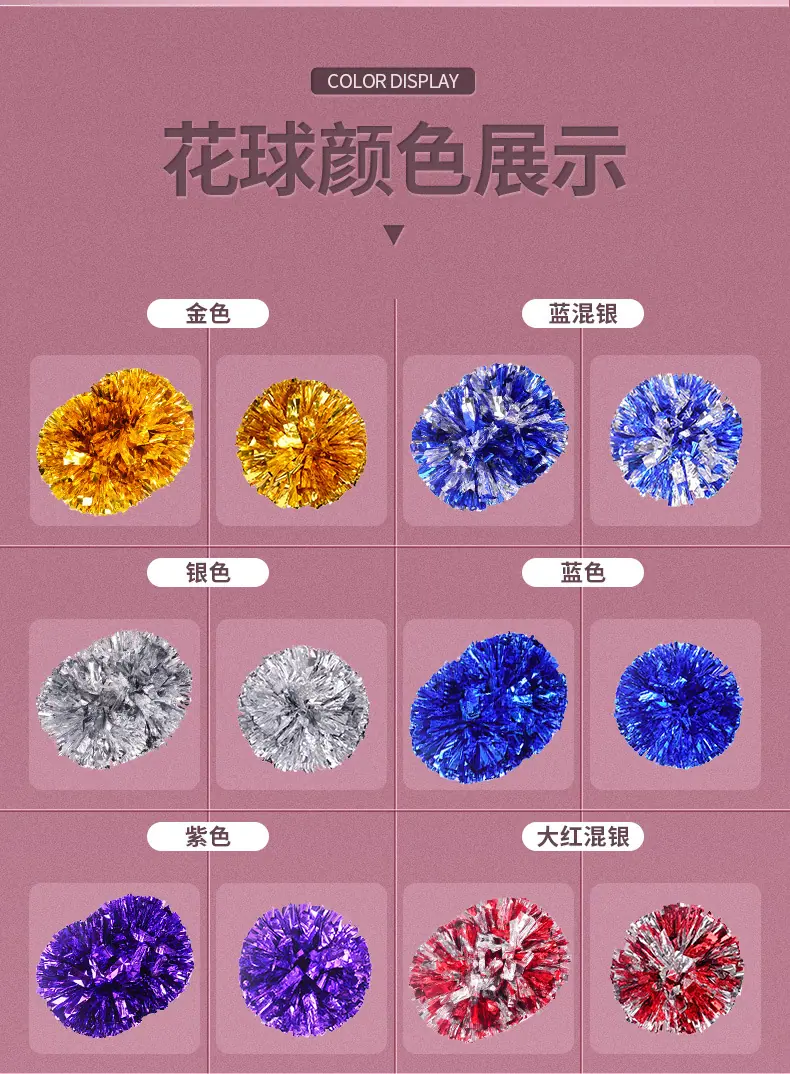详情制作_14.jpg