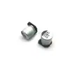 Capacitor Eletrolítico de Alumínio SMD Original 50V 47uF 20% 6.3*7.7mm Dv470M050E077Etr