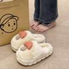 Pantuflas de algodón de invierno para mujer, bonitas pantuflas con forma de hongo, para uso en interiores y exteriores, de felpa, cálidas, con suela gruesa, antideslizantes, para el hogar, con tacón de luna, de algodón.