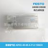 FESTO Cilindro compacto Festo ADVU-40-60-APA 156634 novos produtos genuínos