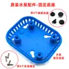 Bomba Sumergible Automática con Sensor de Nivel de Agua 110V Bomba de Drenaje para Condensado de Aire Acondicionado Deshumidificador CC12V CC