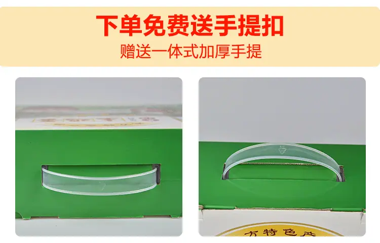 详情页_10.gif
