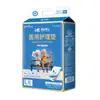Almofada de Cuidado Médico Dr. Kangyi 60X90 Protetor de Colchão Impermeável Almofada Descartável para Cuidado de Adultos Almofada de Cuidado Anti-sujeira