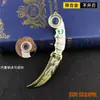 Periférico de jogo Firewire com rolamento embutido, faca Shura rotativa, faca garra de águia, modelo de arma de metal, brinquedo sem lâmina