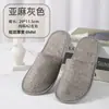 Traje de artículos de tocador desechables para hotel bolsa de papel Kraft para hotel juego de cepillo de dientes dos en uno cepillo de dientes de hospitalidad para el hogar