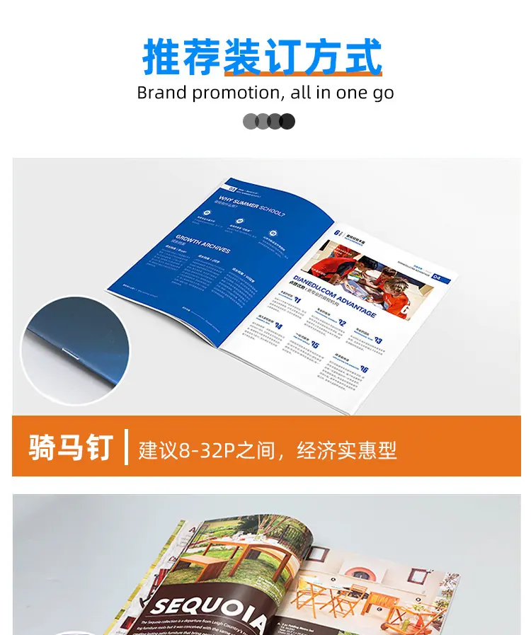 画册详情页_15.jpg