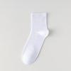 Calcetines Cruzados Transpirables que Absorben el Sudor, Antifricción y Antiolor de Media Pantorrilla para Hombre, Calcetines Casuales de Color Sólido para Hombre, Calcetines Deportivos Versátiles y Transpirables al por Mayor