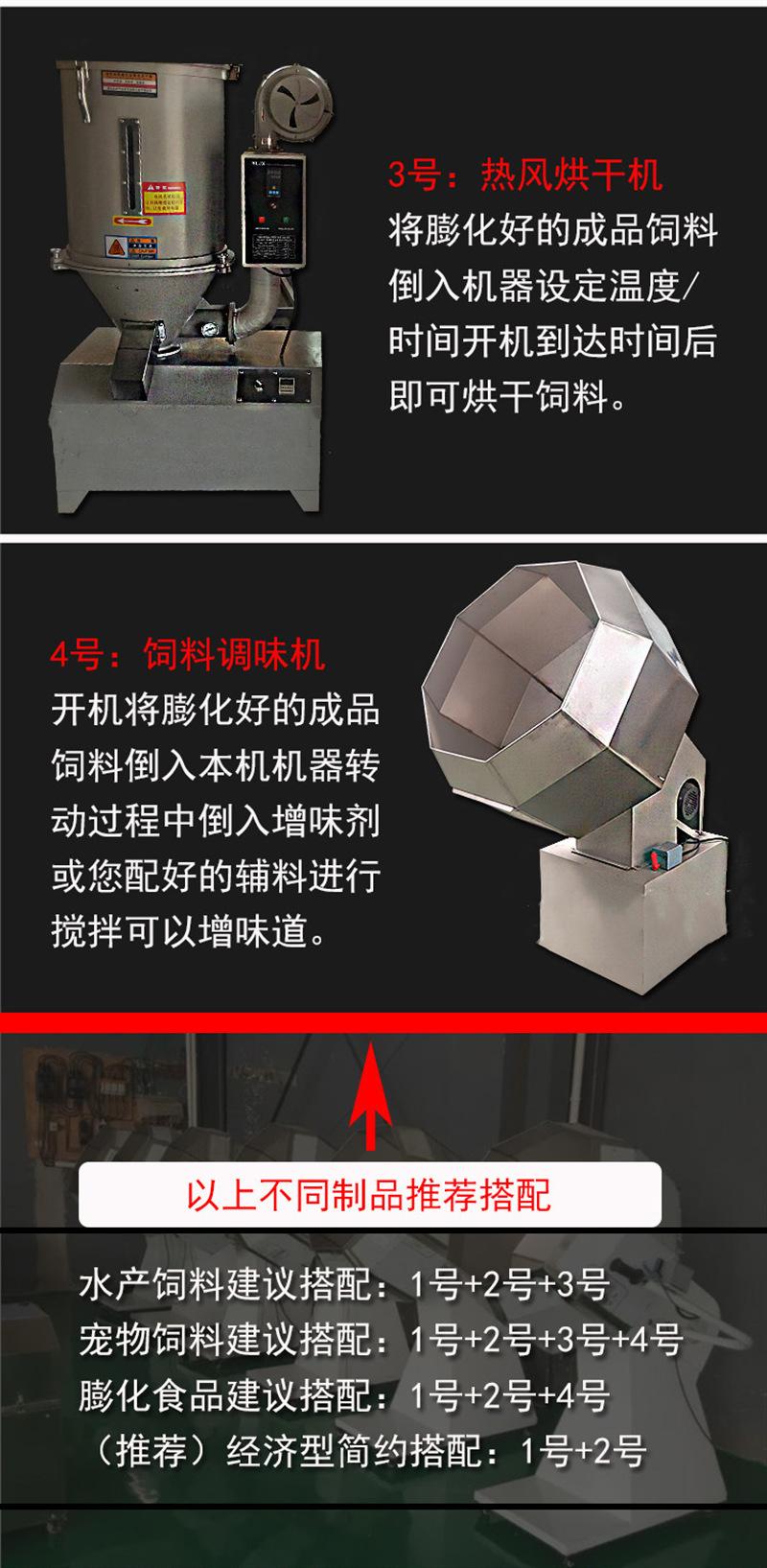 详情3.png