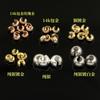 Paquete de bricolaje de 14 quilates de oro con hebilla de media luna y cierre de succión para bolso, cuentas de posicionamiento y embellecimiento, accesorios de joyería DIY