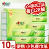 Xinxiangyin Papel de Lenço 28 Folhas 10 Pacotes/Caixa Feito de Polpa de Madeira Virgem, Resistente à Água, Lenço Portátil