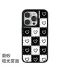 Funda para iPhone 16 PM con diseño de corazón a cuadros blancos y negros pintado a mano, Funda protectora de cristal brillante para Apple 18 Pro Max