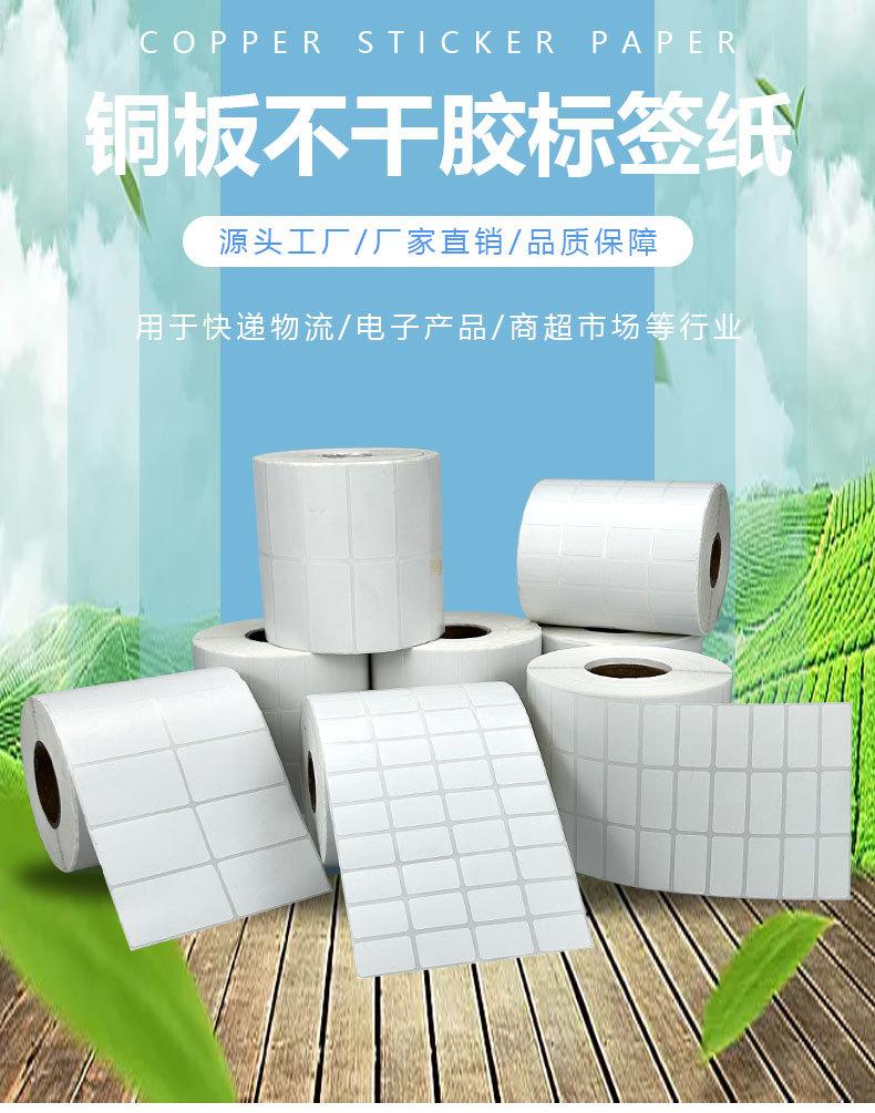 详情20304050_01.jpg