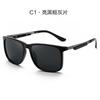 Gafas de sol polarizadas de moda europea y americana para hombre, gafas de sol, gafas de visión nocturna, gafas fotocromáticas, gafas deportivas para ciclismo, TR90 al por mayor