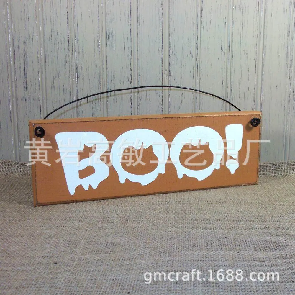 Boo-Sign-Halloween-Decorations